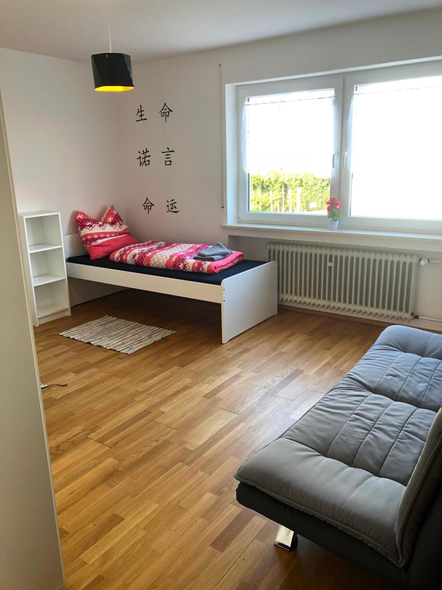 Ferienwohnungen / Ferienhaus Adelsried エクステリア 写真